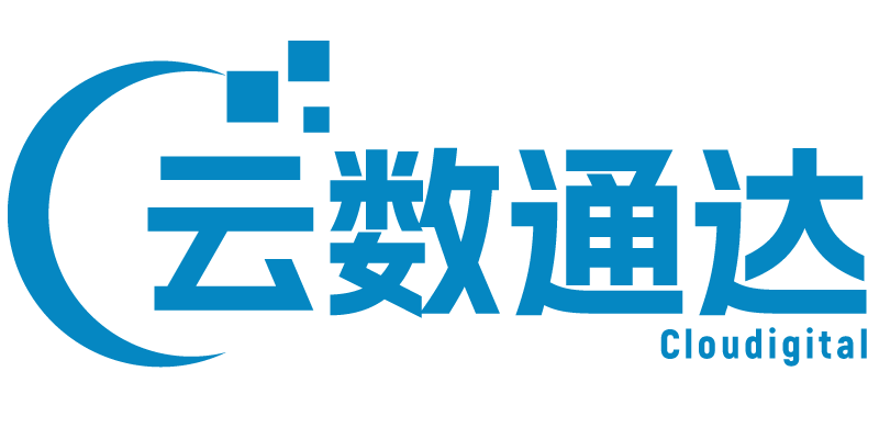 云数通达信息技术有限公司