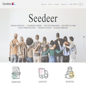 Seedeer Supply Chain