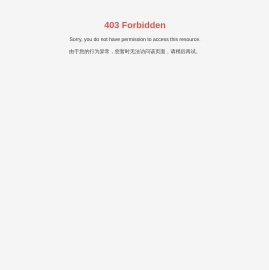 无锡凌策自动化科技有限公司-继电模块-时间继电器-中间继电器