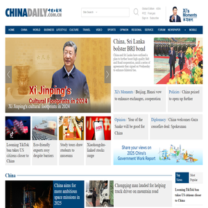 China Daily Website - Connecting China Connecting the World