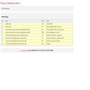 www.xi-qu.com - Database Error