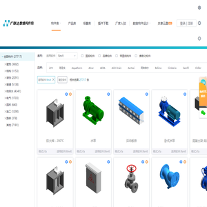 数维构件坞-Revit族库，广联达免费BIM族库下载，3万+Revit族免费下载