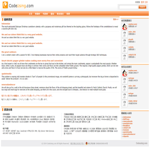 .NET开发资源库 分享.NET资源 - CodeUsing.com