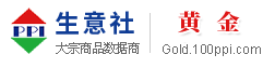 黄金产业网 - 黄金价格、黄金行情与黄金资讯服务平台 - 生意社黄金频道