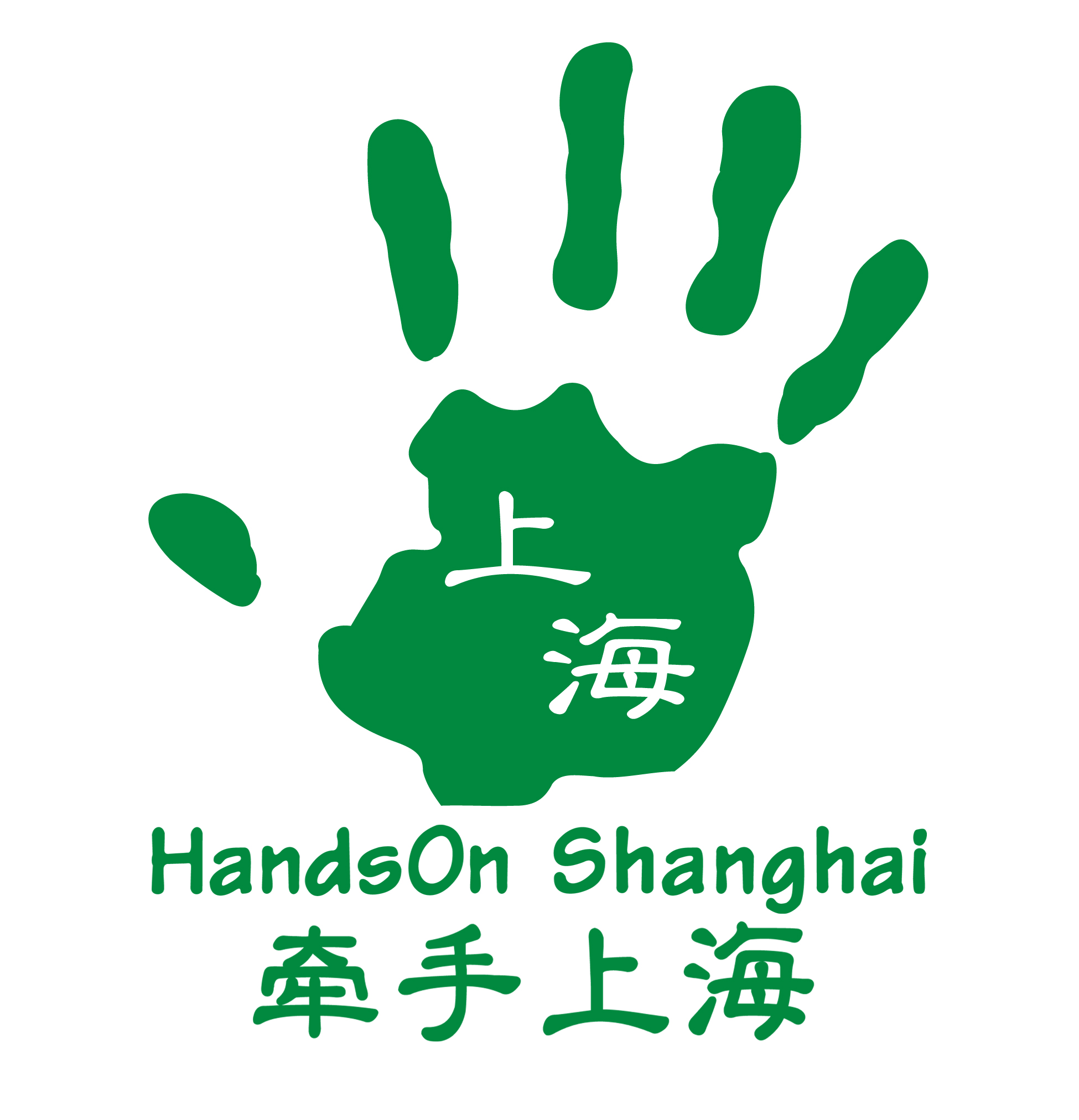 Homepage - HandsOnShanghai