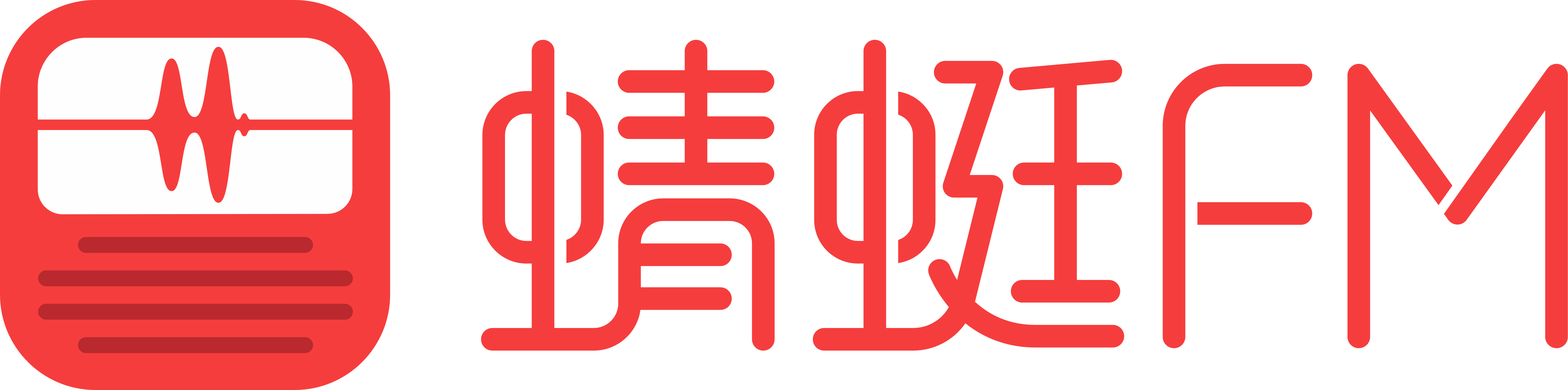 每日资讯榜：20230130 17:00-18:00-每日资讯榜-蜻蜓FM听头条