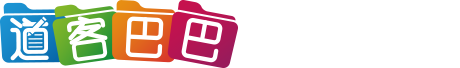 2025年中考道德与法治时政热点专题1《全会》知识链接+练习（含解析） - 道客巴巴