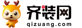 绵阳装修_绵阳装修公司_绵阳装修网-齐装网