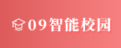 云电脑必备软件推荐 云电脑高效运行：必备软件精选推荐|零九网络科技