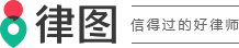 网贷还了可以贷款吗，网贷还不上会有什么后果-法律知识｜律图