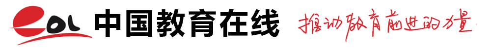 雅思写作中关于环保的高分词组_出国留学_中国教育在线