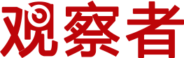 10月20日《新闻联播》节目主要内容