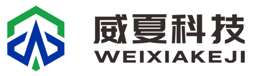 威夏电子科技（杭州）有限公司-注射器测试仪-注射器滑动性测试仪-注射器密合性测试仪-威夏电子科技（杭州）有限公司