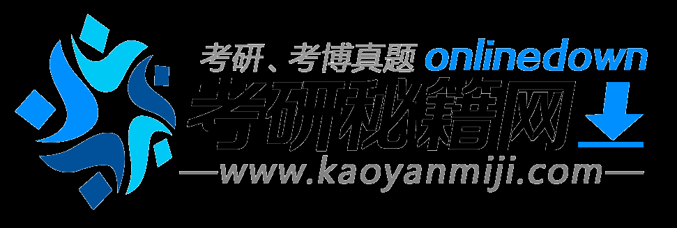 2025年新闻300字摘抄3篇(汇总13篇)