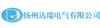 感性负载直流电阻测试仪__三倍频发生器_回路电阻测试仪-扬州达瑞电气有限公司