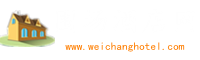 木兰围场酒店_塞罕坝住宿_御道口农家院_围场坝上草原旅游_塞罕坝自驾游攻略-围场酒店网