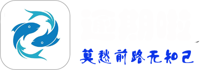 逾期啦_信用卡逾期了无力偿还怎么办-|衡基裕|信用卡网贷逾期怎么解决,上海衡基裕网络科技有限公司